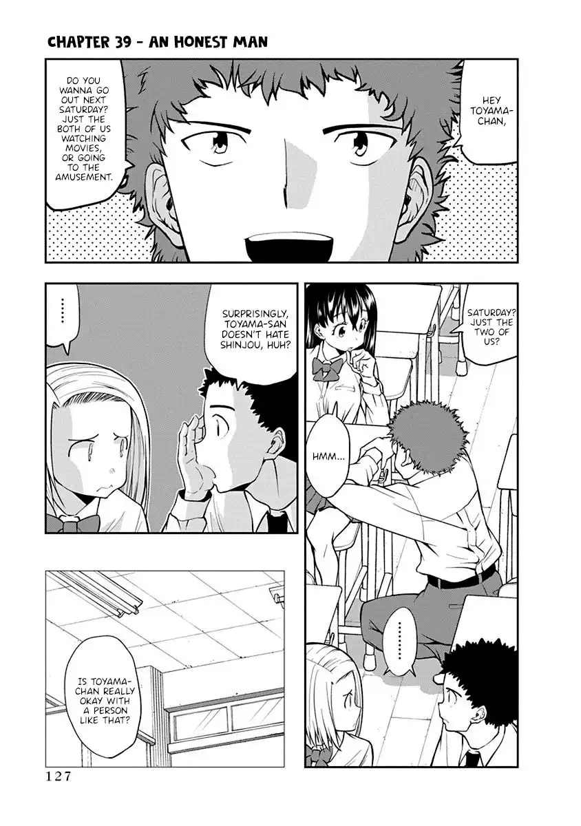 Omoi ga Omoi Omoi-san Chapter 39 1